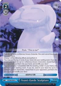 Avant-Garde Sculpture - Re:ZERO Memory Snow - Weiss Schwarz card