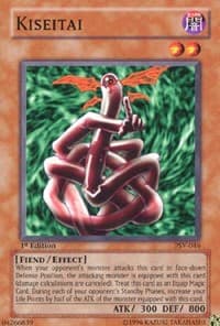 Kiseitai - Pharaoh's Servant - YuGiOh card