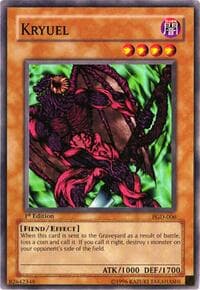 Kryuel - Pharaonic Guardian - YuGiOh card