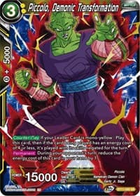 Piccolo, Demonic Transformation - Vermilion Bloodline - Dragon Ball Super: Masters card