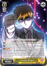 Arataka Reigen - Mob Psycho 100 - Weiss Schwarz card