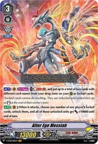 Alter Ego Messiah - V-BT08: Silverdust Blaze - Cardfight Vanguard card