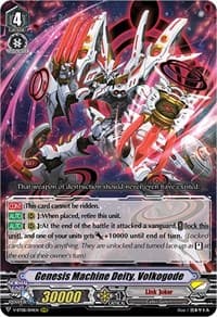Genesis Machine Deity, Volkogode - V-BT08: Silverdust Blaze - Cardfight Vanguard card