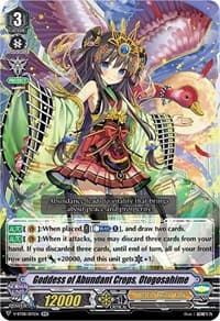Goddess of Abundant Crops, Otogosahime - V-BT08: Silverdust Blaze - Cardfight Vanguard card