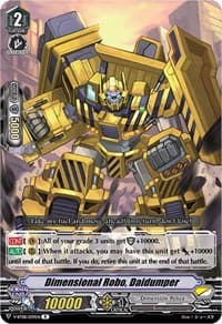 Dimensional Robo, Daidumper - V-BT08: Silverdust Blaze - Cardfight Vanguard card