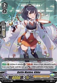 Battle Maiden, Kikka - V-BT08: Silverdust Blaze - Cardfight Vanguard card