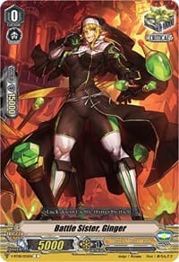 Battle Sister, Ginger - V-BT08: Silverdust Blaze - Cardfight Vanguard card