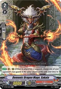 Demonic Dragon Mage, Sakala - V-BT08: Silverdust Blaze - Cardfight Vanguard card