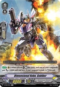 Dimensional Robo, Gobiker - V-BT08: Silverdust Blaze - Cardfight Vanguard card