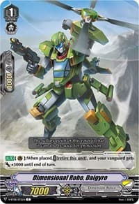 Dimensional Robo, Daigyro - V-BT08: Silverdust Blaze - Cardfight Vanguard card