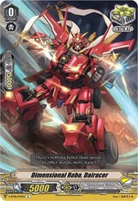 Dimensional Robo, Dairacer - V-BT08: Silverdust Blaze - Cardfight Vanguard card