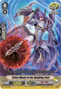 Pulse Monk of the Quaking Foot - V-BT08: Silverdust Blaze - Cardfight Vanguard card