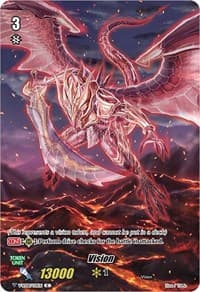 Vision - V-BT08: Silverdust Blaze - Cardfight Vanguard card