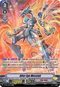 Alter Ego Messiah (SP) - V-BT08: Silverdust Blaze - Cardfight Vanguard card