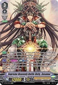 Supreme Heavenly Battle Deity, Susanoo (SP) - V-BT08: Silverdust Blaze - Cardfight Vanguard card