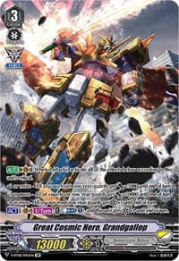 Great Cosmic Hero, Grandgallop (SP) - V-BT08: Silverdust Blaze - Cardfight Vanguard card