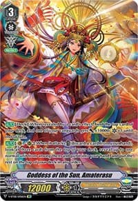 Goddess of the Sun, Amaterasu (SP) - V-BT08: Silverdust Blaze - Cardfight Vanguard card