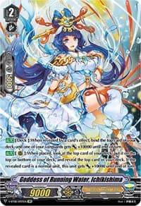 Goddess of Running Water, Ichikishima (SP) - V-BT08: Silverdust Blaze - Cardfight Vanguard card