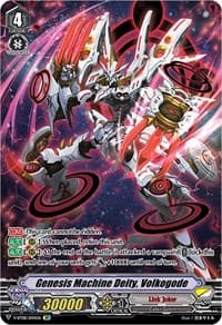 Genesis Machine Deity, Volkogode (SP) - V-BT08: Silverdust Blaze - Cardfight Vanguard card