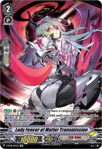 Lady Fencer of Matter Transmission (SP) - V-BT08: Silverdust Blaze - Cardfight Vanguard card