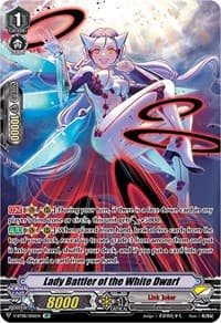 Lady Battler of the White Dwarf (SP) - V-BT08: Silverdust Blaze - Cardfight Vanguard card