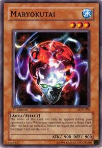 Maryokutai - Labyrinth of Nightmare - YuGiOh card