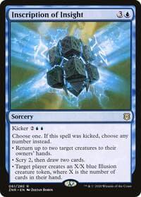Inscription of Insight - Zendikar Rising - Magic: The Gathering card