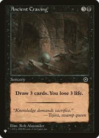 Ancient Craving - The List Reprints - Magic: The Gathering card
