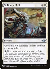 Splicer's Skill - The List Reprints - Magic: The Gathering card