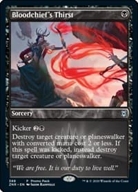 Bloodchief's Thirst - Promo Pack: Zendikar Rising - Magic: The Gathering card