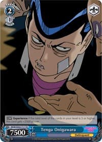Tenga Onigawara - Mob Psycho 100 - Weiss Schwarz card
