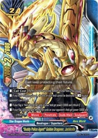 "Buddy Police Agent" Golden Dragoner, Jackknife - Buddy Again Vol.3 ~Beyond the Ages~ - Future Card BuddyFight card