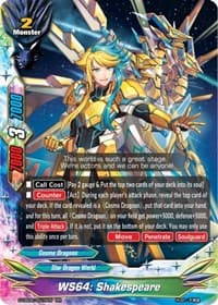 WS64: Shakespeare - Buddy Again Vol.3 ~Beyond the Ages~ - Future Card BuddyFight card
