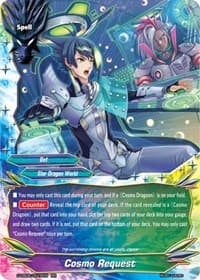 Cosmo Request - Buddy Again Vol.3 ~Beyond the Ages~ - Future Card BuddyFight card