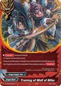 Training of Wolf of Mibu - Buddy Again Vol.3 ~Beyond the Ages~ - Future Card BuddyFight card