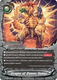 Dragon of Demon Genius - Buddy Again Vol.3 ~Beyond the Ages~ - Future Card BuddyFight card