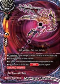 Dual Abyss, Galescissors - Buddy Again Vol.3 ~Beyond the Ages~ - Future Card BuddyFight card