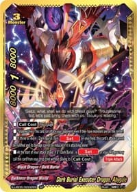 Dark Burial Executer Dragon, Abygale (SP) - Buddy Again Vol.3 ~Beyond the Ages~ - Future Card BuddyFight card