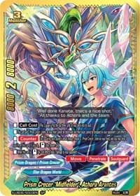 Prism Crecer "Midfielder", Athora Arantes (SP) - Buddy Again Vol.3 ~Beyond the Ages~ - Future Card BuddyFight card