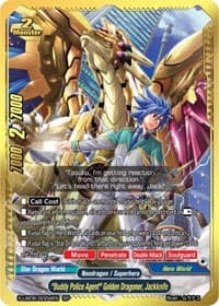 "Buddy Police Agent" Golden Dragoner, Jackknife (SP) - Buddy Again Vol.3 ~Beyond the Ages~ - Future Card BuddyFight card