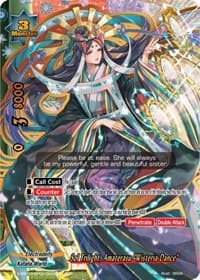 Sol Trilight, Amaterasu "Wisteria Dance" - Buddy Ragnarok - Future Card BuddyFight card
