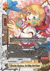 Dreaming Happiness, Red Riding Hood Emma - Buddy Ragnarok - Future Card BuddyFight card