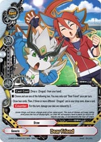 Dear Friend - Buddy Ragnarok - Future Card BuddyFight card