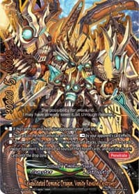 Rehabilitated Demonic Dragon, Vanity Revolve Destroyer - Buddy Ragnarok - Future Card BuddyFight card