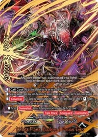 "White Flame Bloodeye" Pasion Eyes - Buddy Ragnarok - Future Card BuddyFight card