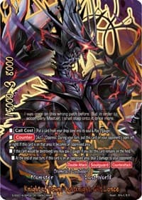 Knight of Dawn, Lostknight: Gilt Lance - Buddy Ragnarok - Future Card BuddyFight card