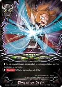 Dimension Drain - Buddy Ragnarok - Future Card BuddyFight card