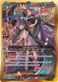 Sol Trilight, Amaterasu "Wisteria Dance" (SP) - Buddy Ragnarok - Future Card BuddyFight card
