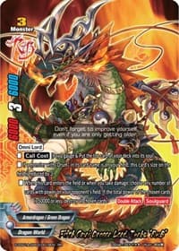 Fifth Omni Dragon Lord, Tenbu "Re:B" - Buddy Ragnarok - Future Card BuddyFight card