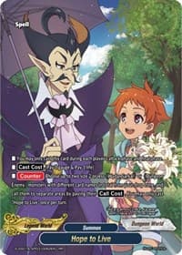 Hope to Live - Buddy Ragnarok - Future Card BuddyFight card